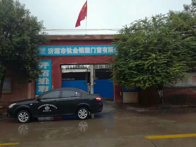 豫庄源门业欢迎您的光临